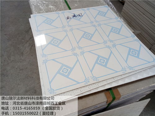 【滄州圓形天花板當(dāng)?shù)赜袕S家】- 
