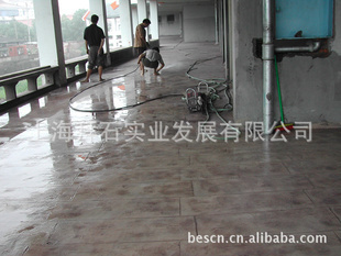 地坪-長(zhǎng)期銷(xiāo)售 路面鋪裝飾材料新選擇藝術(shù)路面 壓花路面-地坪盡在阿里巴巴-上海拜.
