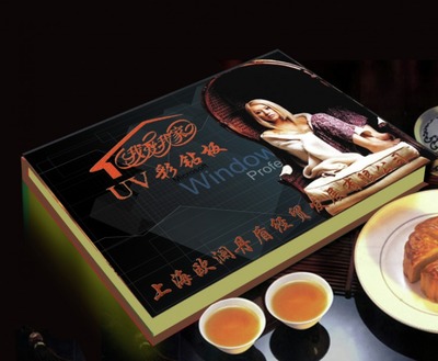 UV系列大板,工廠(chǎng),廠(chǎng)商-上海歐瀾丹盾經(jīng)貿(mào)發(fā)展